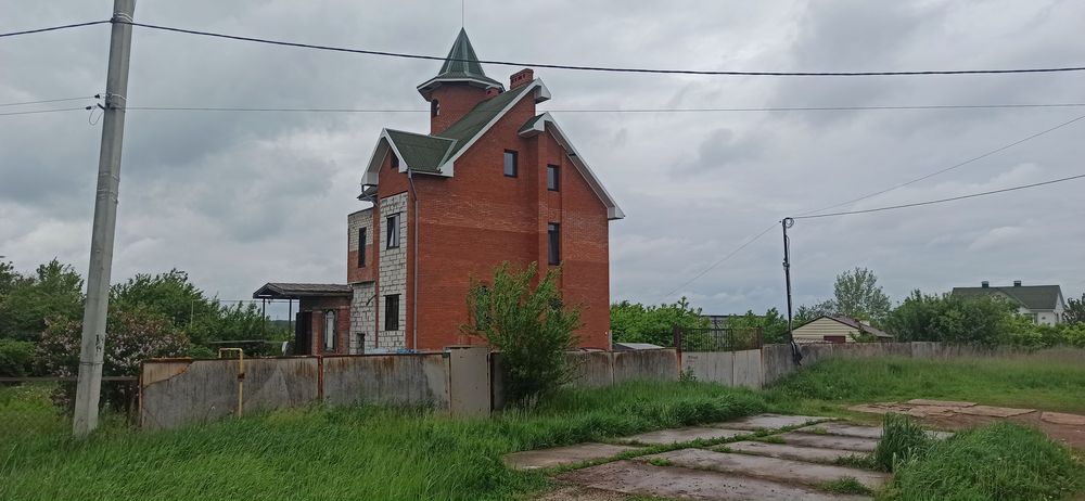 Продам дом в Родичах Черкасская Лозовая, Харьков, будинок Харків