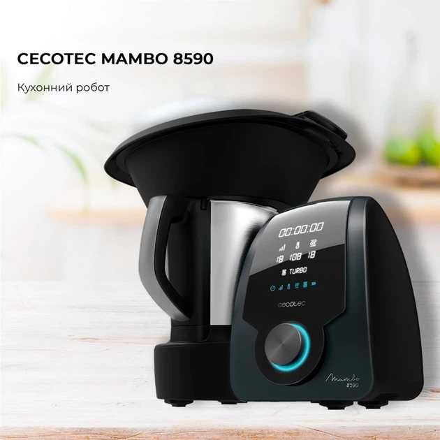 Кухонний робот Cecotec Mambo 8590 / комбайн / пароварка