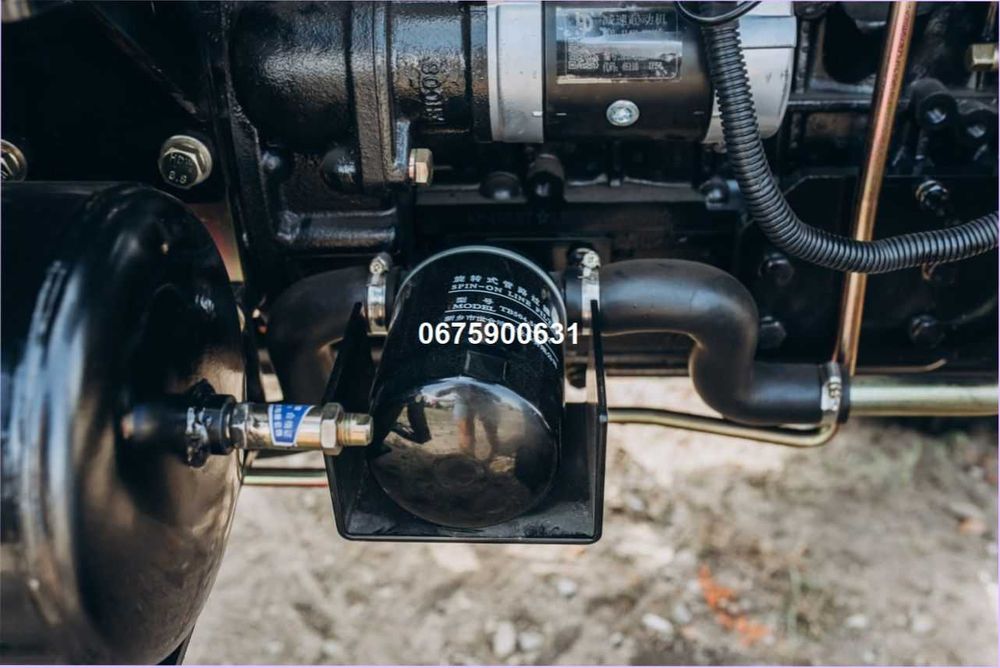 Трактор Скаут ТЕ-504 Максимальна Комплектація Доставка без передоплат