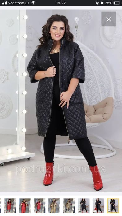 Подовжене пальто рукав 3/4