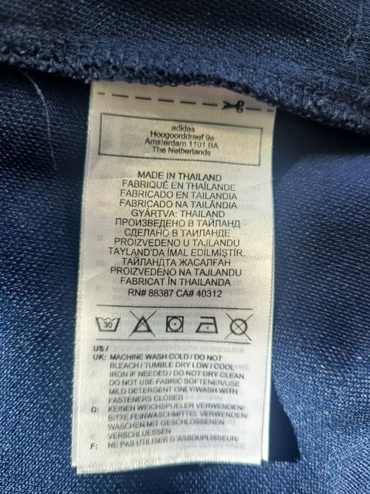 Спортивная олимпийка Adidas Climalite (оригинал)