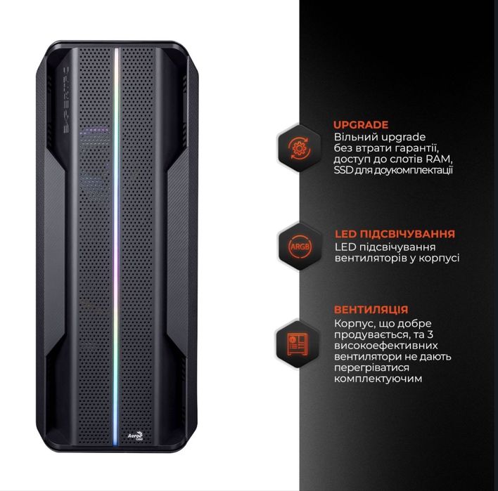 Системний блок Expert PC Ultimate