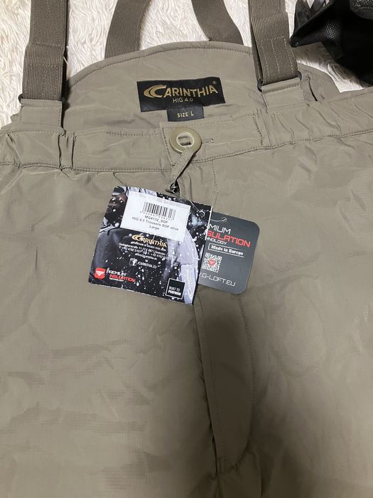 Костюм Carinthia