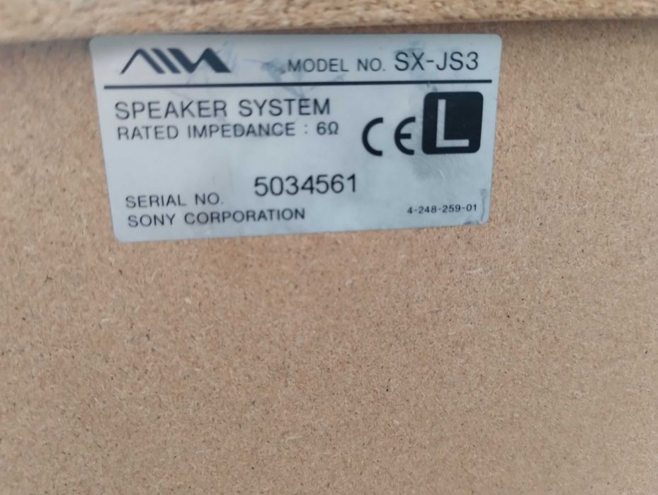 Муз центр 400 Вт ( Блютуз / AUX / Тюнер ) Сони Sony corporation Соні