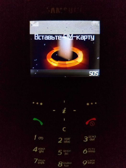 Мобильные телефоны Samsung SGH-820