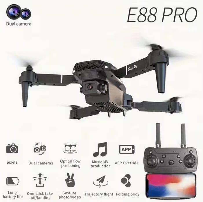 E88 Дрон чорний .