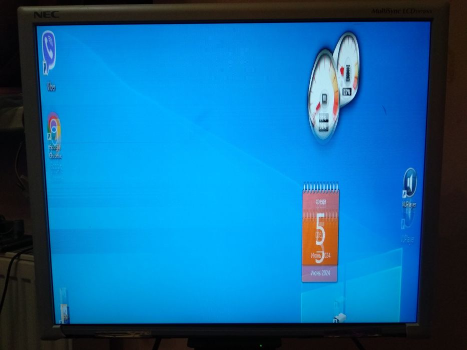 Продаю монітор NEC 19" (обмін)