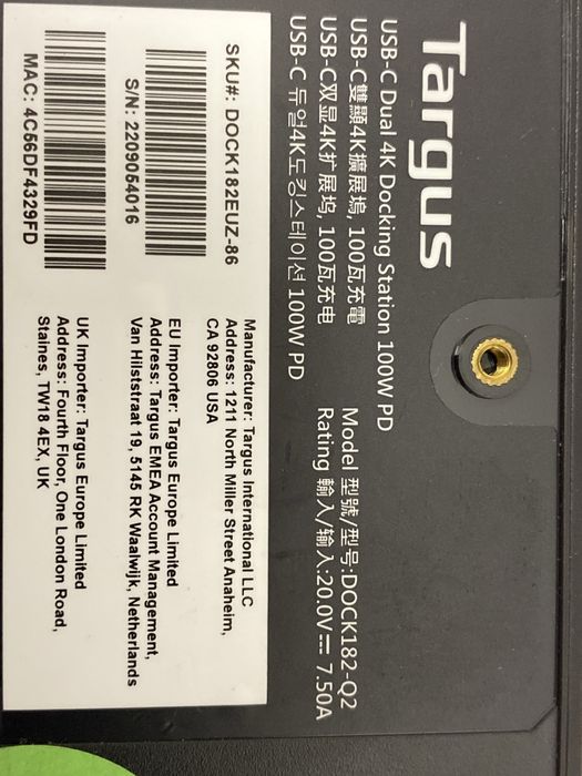 Док-станція Targus DOCK182-Q2 (USB-C)  20.5V 7.31A