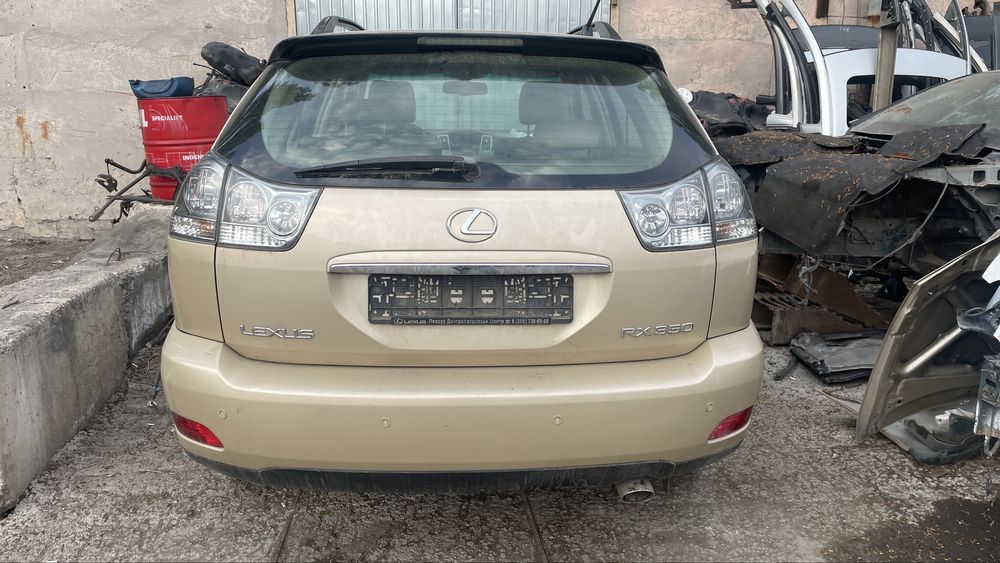 роздатка привод Lexus RX 350 запчасти