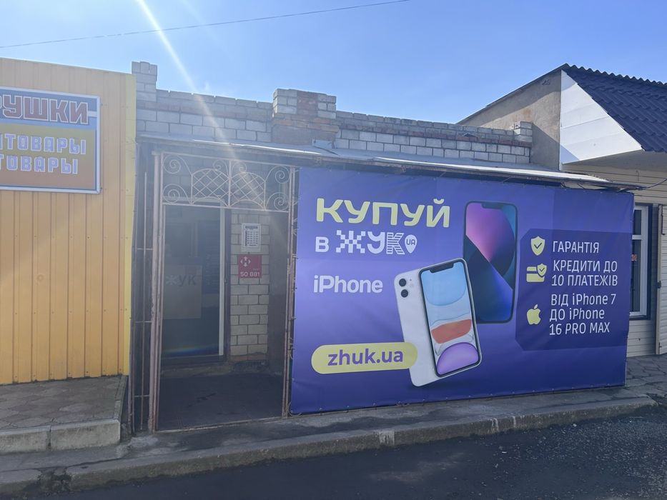 Продається магазин 59м²