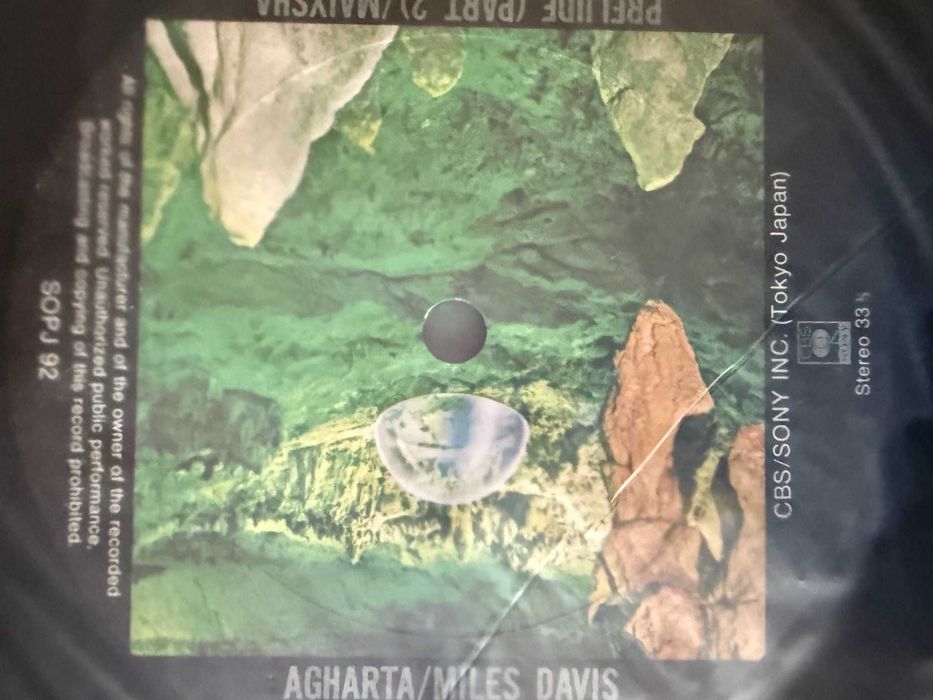 Miles Davis – Agharta Japan 2LP | SOPJ‑92