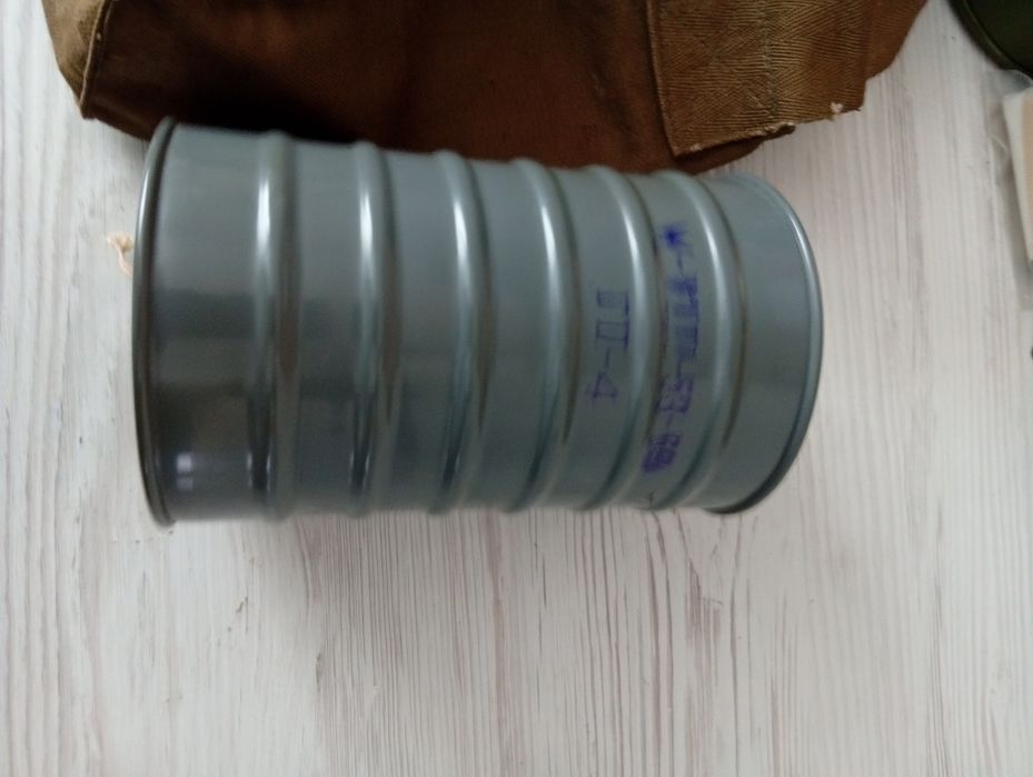 Противогаз гп4 повний комплект