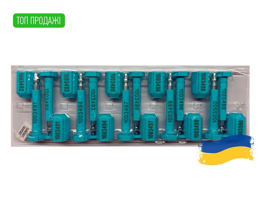 Пломби для контейнера Клікер болтова Нептун