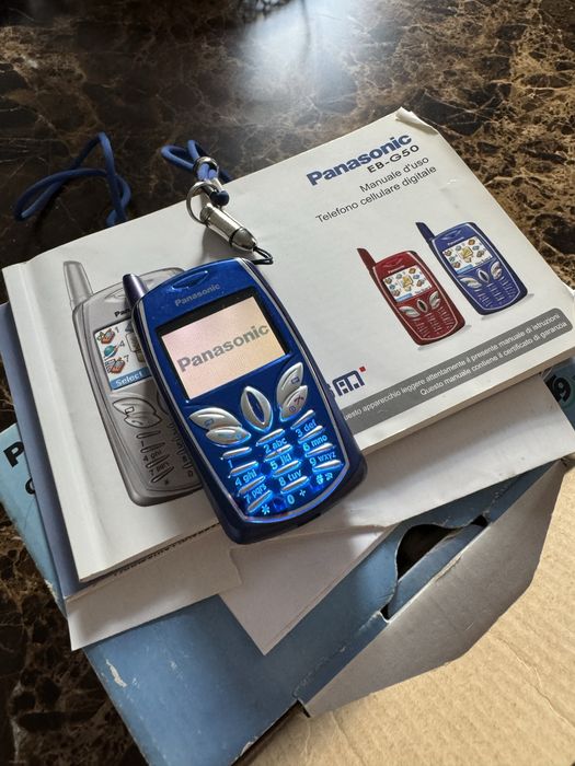Unikatowy telefon Panasonic G50
