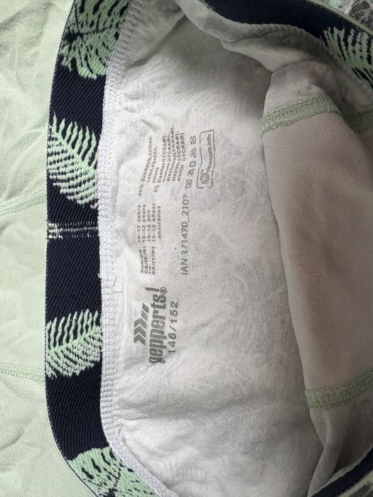 Bokserki chłopięce 146 152