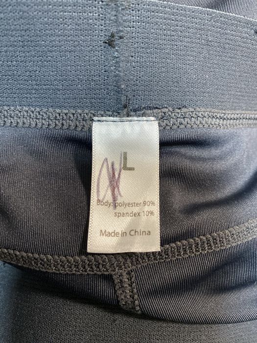 Термо лосіни чоловічі