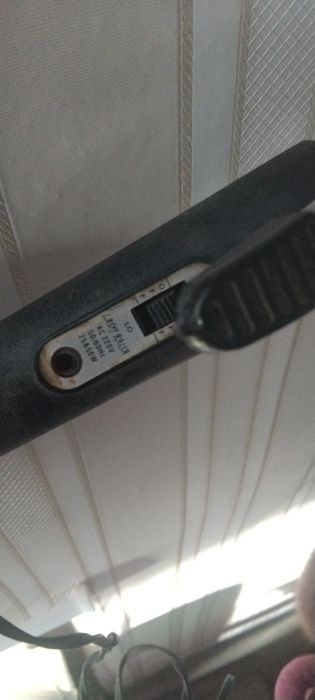 Повністю робоча плойка