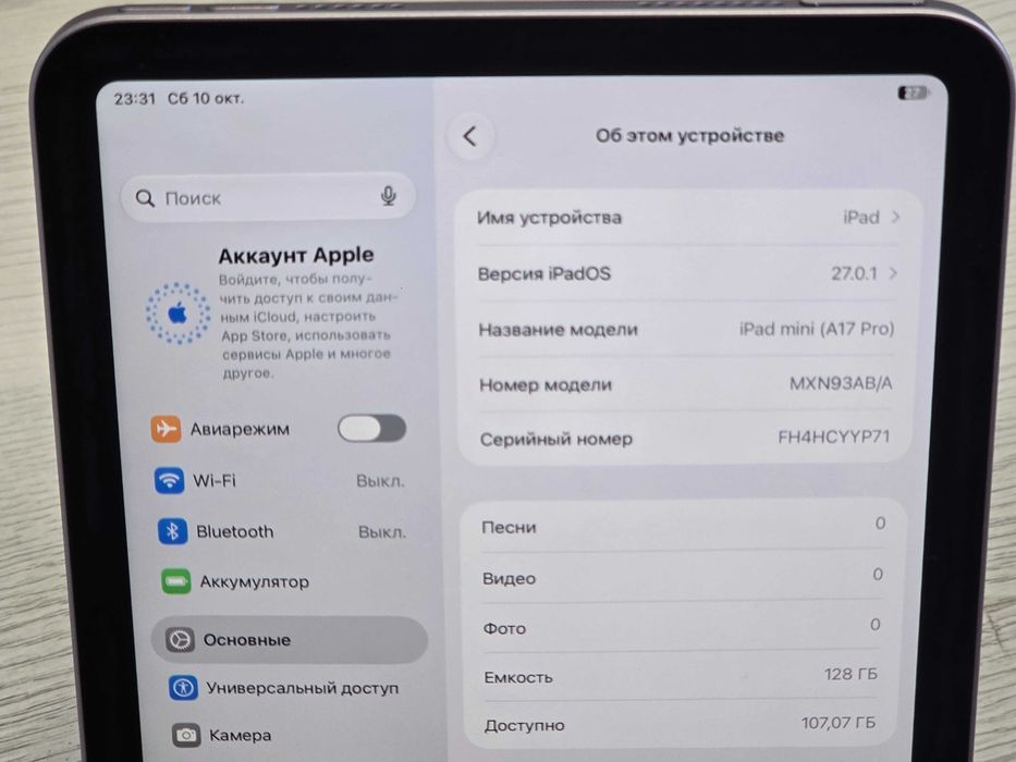 iPad Mini 7 Gen (A17 Pro) Wi-Fi 128Gb , на офіційні гарантії, стан нового , 100% батарея