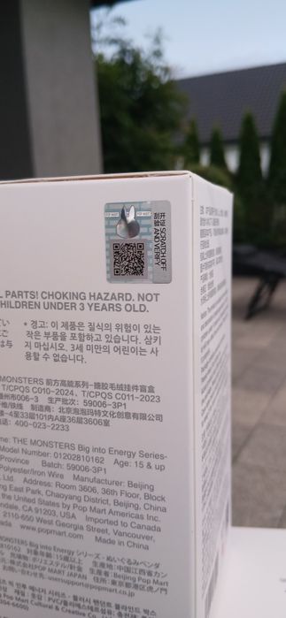 Pop mart labubu "Big into energy" original blind box