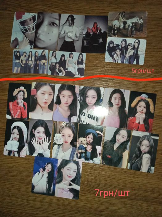 Кпоп карты/ ломо карты