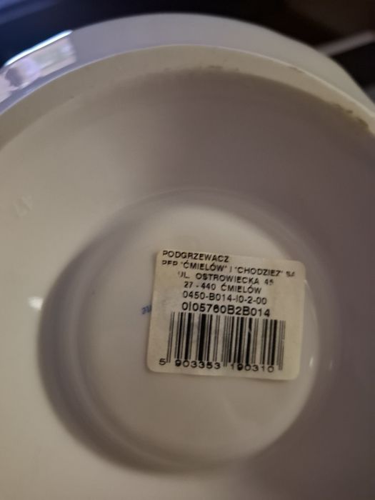 Czajnik z podgrzewaczem Ćmielów