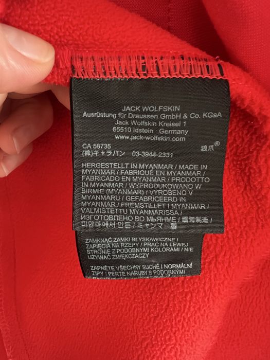 Kurtka Jack Wolfskin