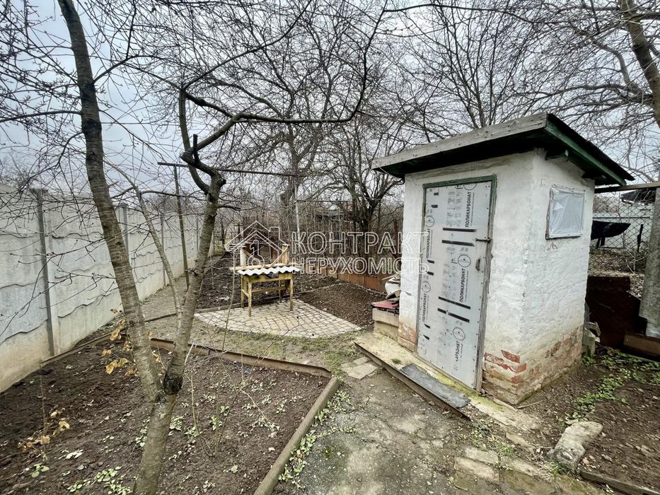 Продам частина будинку метро Олексіївська Армійська