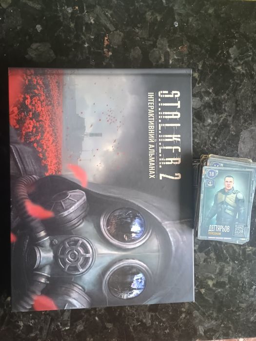 Альманах S.T.A.L.K.E.R.2 першої серії та 100 карток