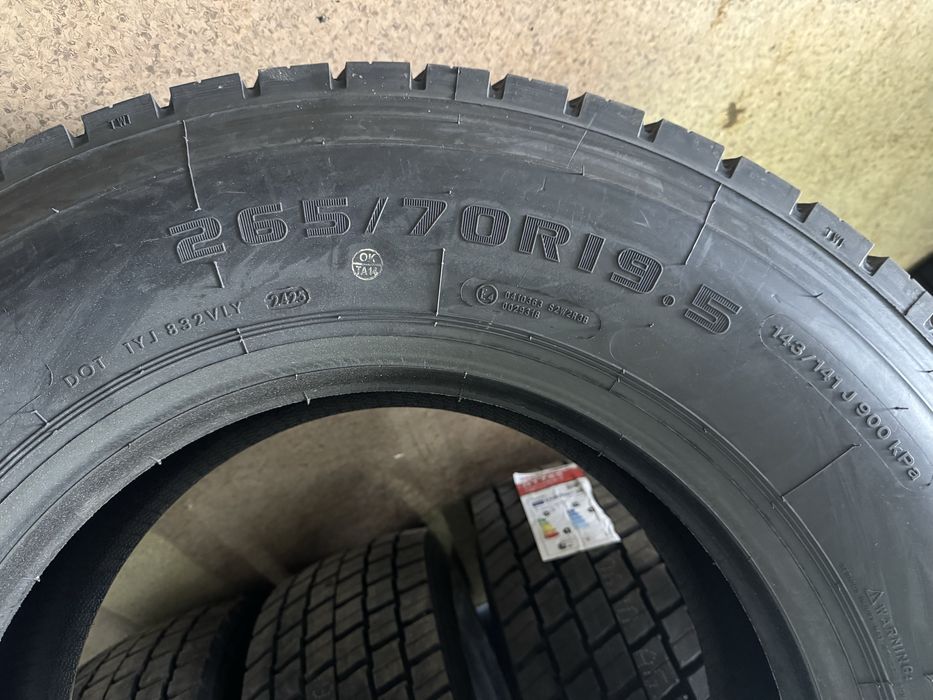 Шини вантажні (ведучі) 265/70R19.5 RoadX RT785