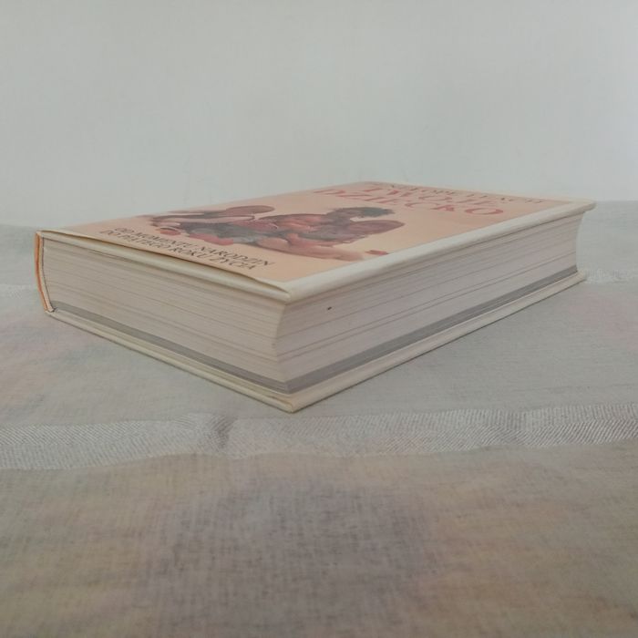 Twoje dziecko. Penelope Leach