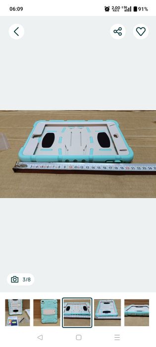 Etui do iPad mini 4/5 nowy