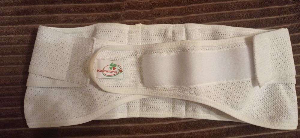 Пояс для вагітних