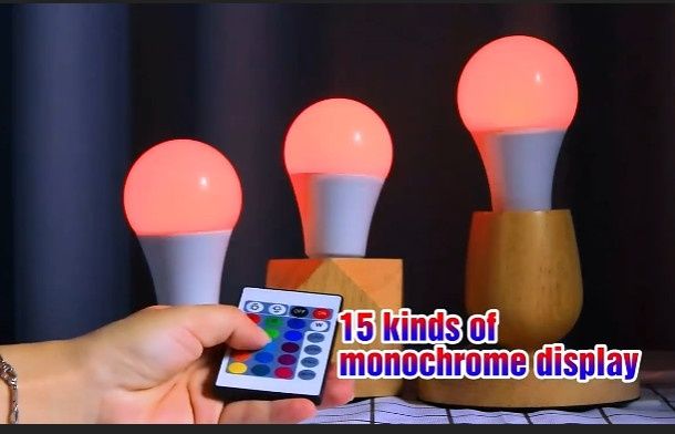 Лампа LED цветная RGB 10 Wt с пультом