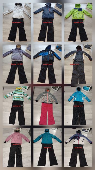 Продам лижні  костюми XS,S