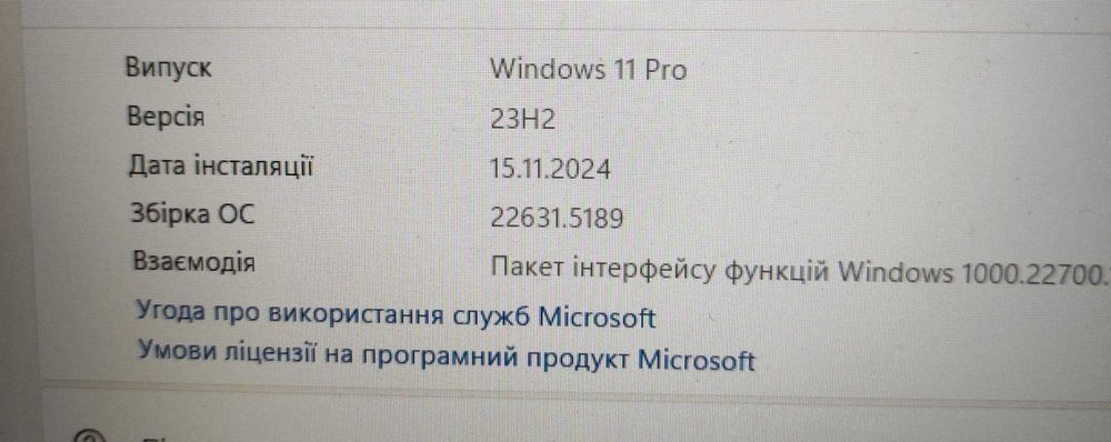 Ноутбук DELL Vostro 3500