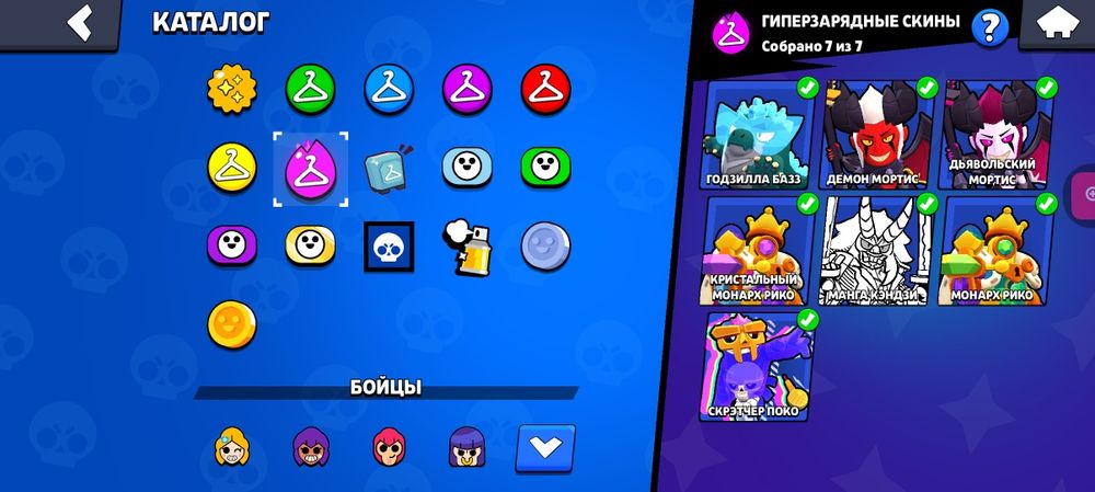 Обмен  ак в бравл