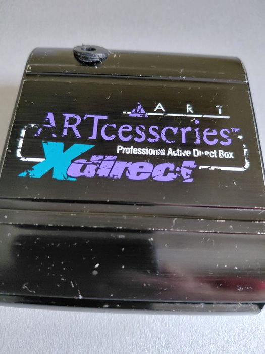 Di box ART-(активний)