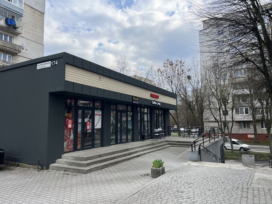 Оренда приміщення в центрі спального району,вулиця Кульпарківська 174