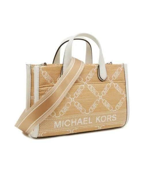 Oryginalna Piękna torebka Michael Kors