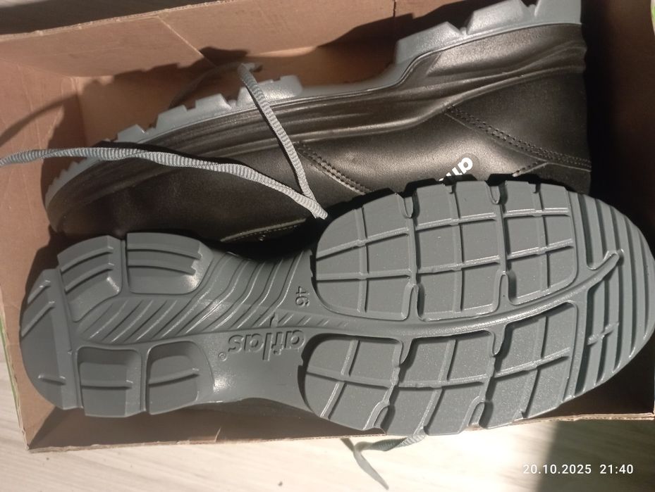 Buty atlas rozmiar 46 wkładka 31 cm nowe