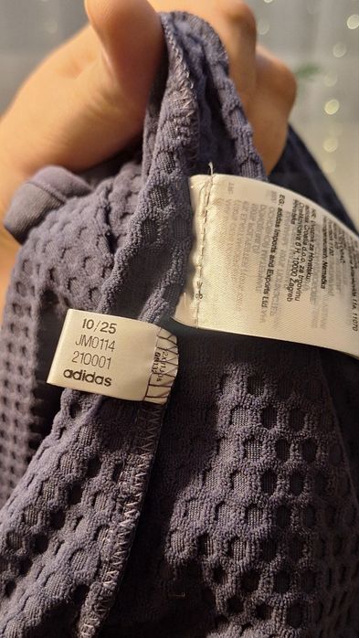 Кофта Adidas Terrex розмір XL, JM0114
