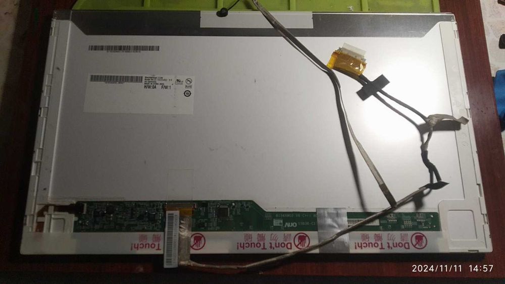 Матрица ноутбука B156XW02 V6,B156XTNO2.2
