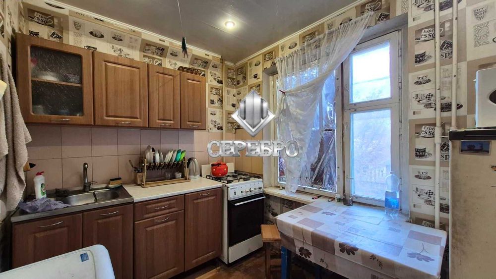 *Однокімнатна квартира Заводський район по вул. Компресорна