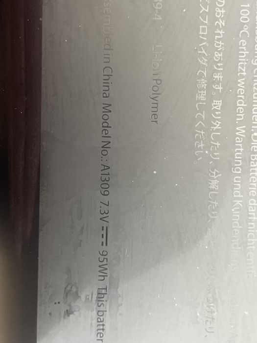 Продам Macbook Pro на запчастини