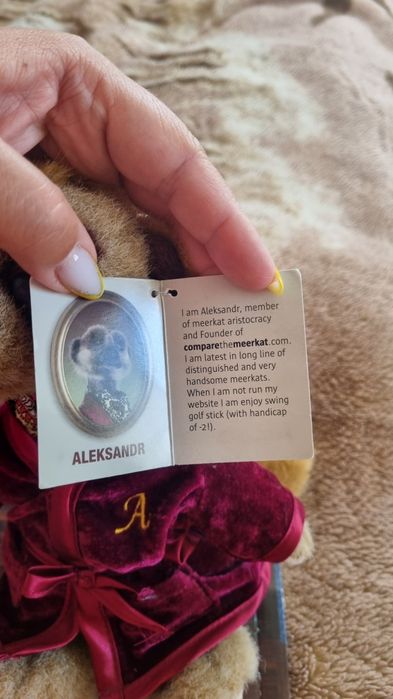 Колекційна іграшка Aleksandr сурікат