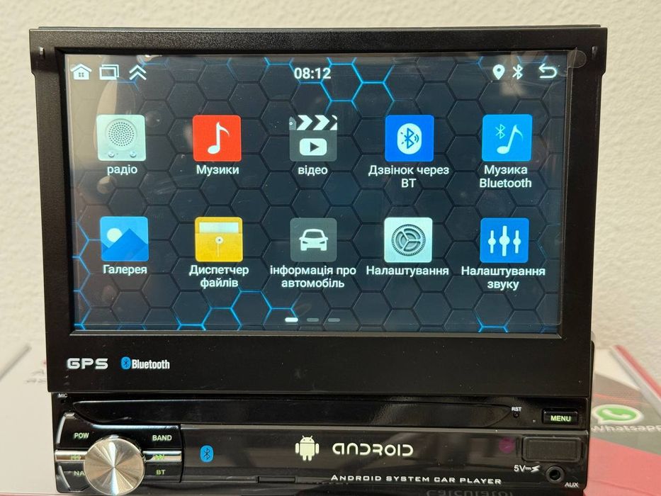 Автомагнитола 1Din 2/32gb с Carplay и Android Auto с выдвижным экраном