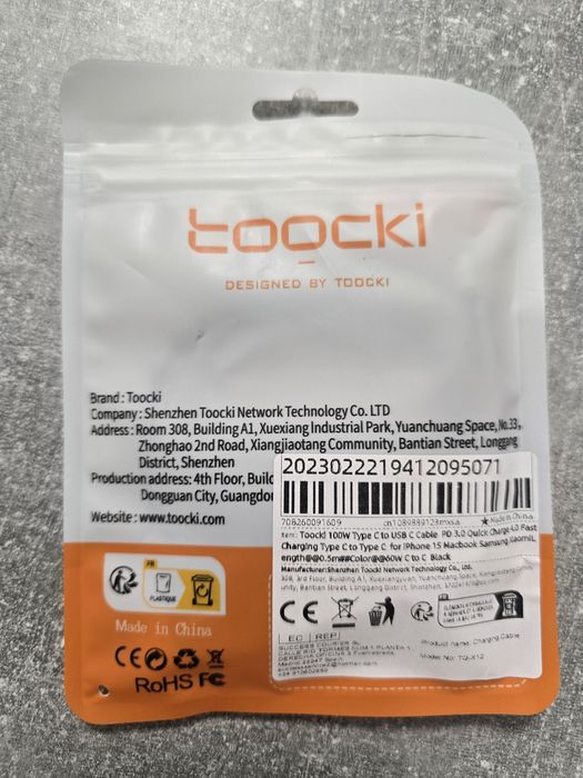 Kabel do ładowania Typ C to C 50 cm Toocki.