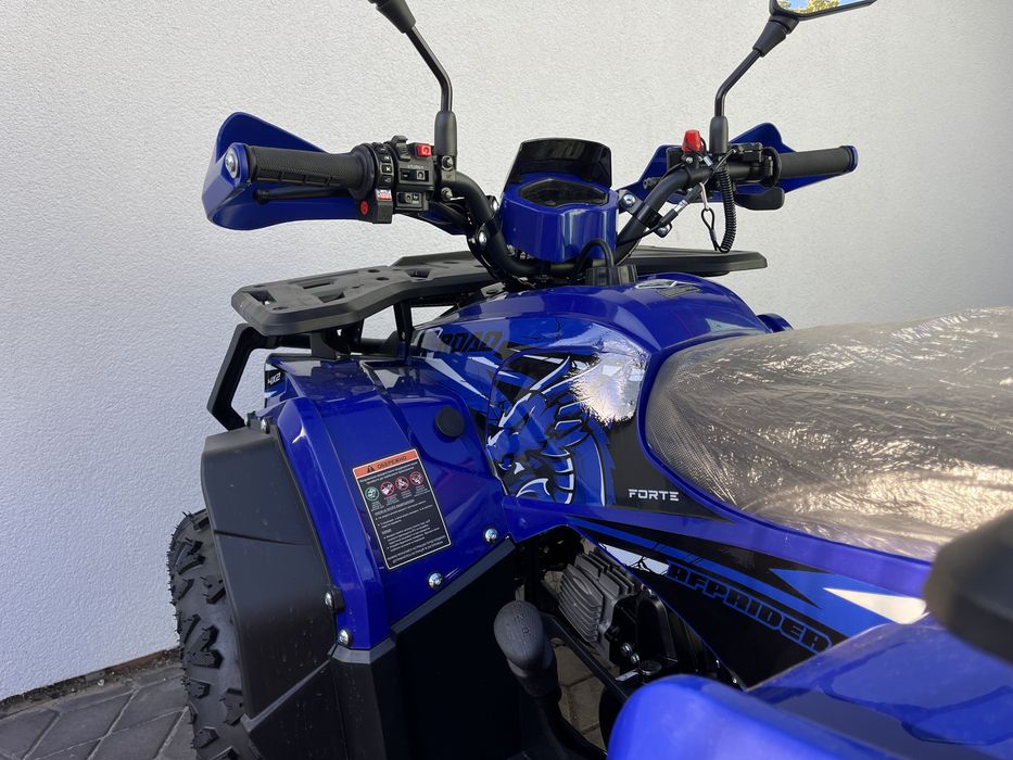 Квадроцикл дитячий FORTE AFP125 PRO Синій