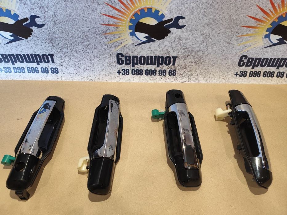 Ручки Kia Sorrento 2002-2009p.