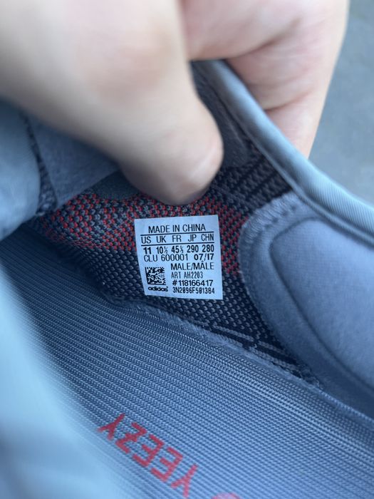 Adidas Yeezy Boost 350 V2 Beluga 2.0 sneakersy niskie szare 45 1/3